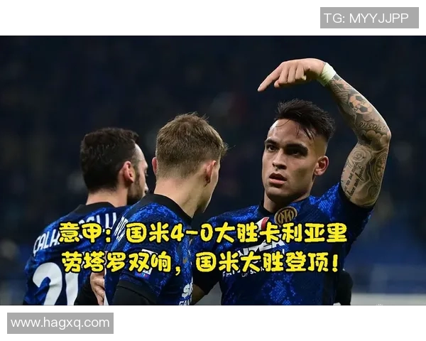 网易彩票推荐维罗纳对阵都灵精彩赛事分析与投注建议